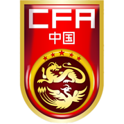 https://img.deyingmei.com/img/football/team/cf82ff425ec97af2c4c0c2f517f2a631.png